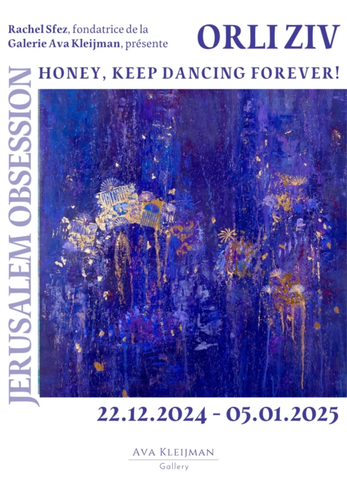 Tract rue de seine fév 2024 site